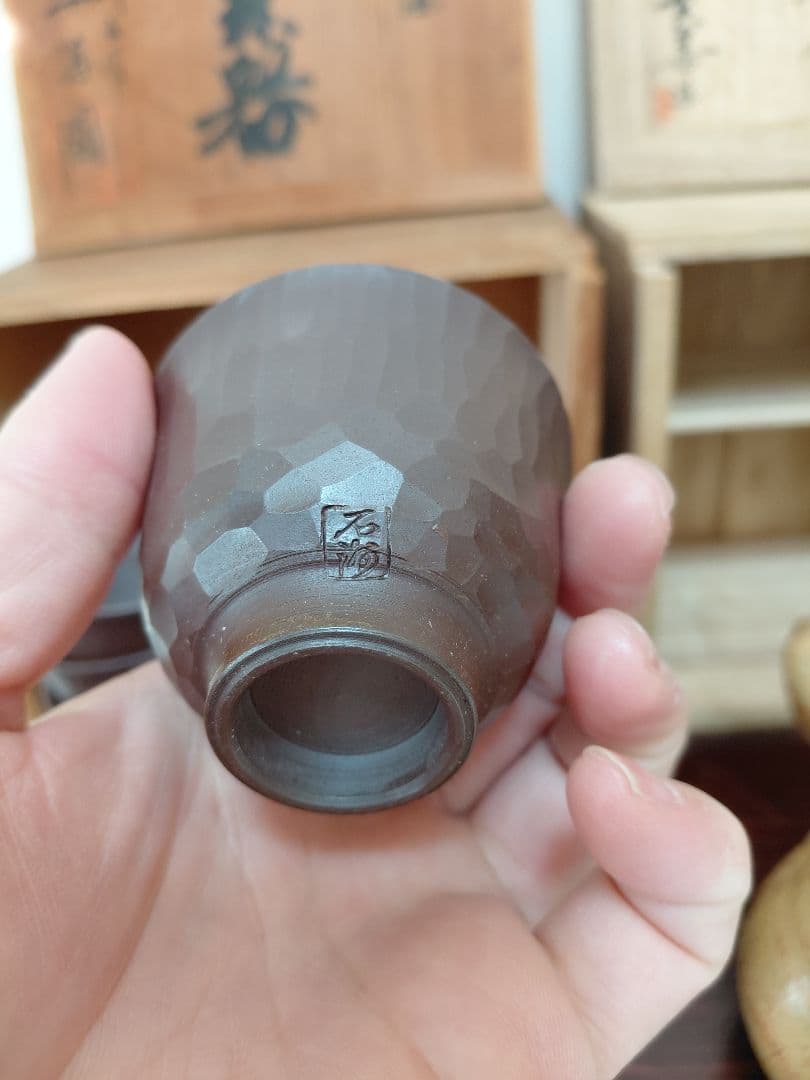 布志名焼 八世 土屋善史郎&萬古焼 翠涛園 石？作 煎茶道具 茶道具