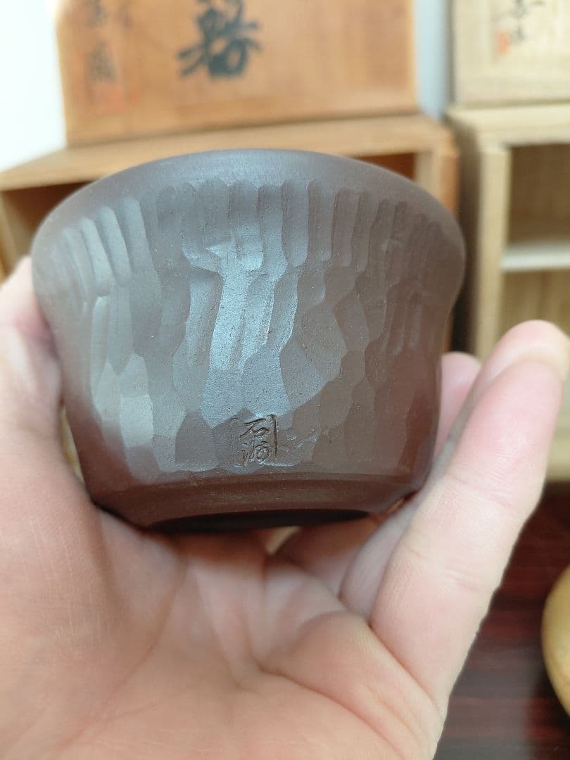 布志名焼 八世 土屋善史郎&萬古焼 翠涛園 石？作 煎茶道具 茶道具