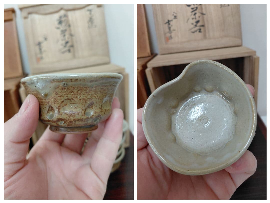 布志名焼 八世 土屋善史郎&萬古焼 翠涛園 石？作 煎茶道具 茶道具
