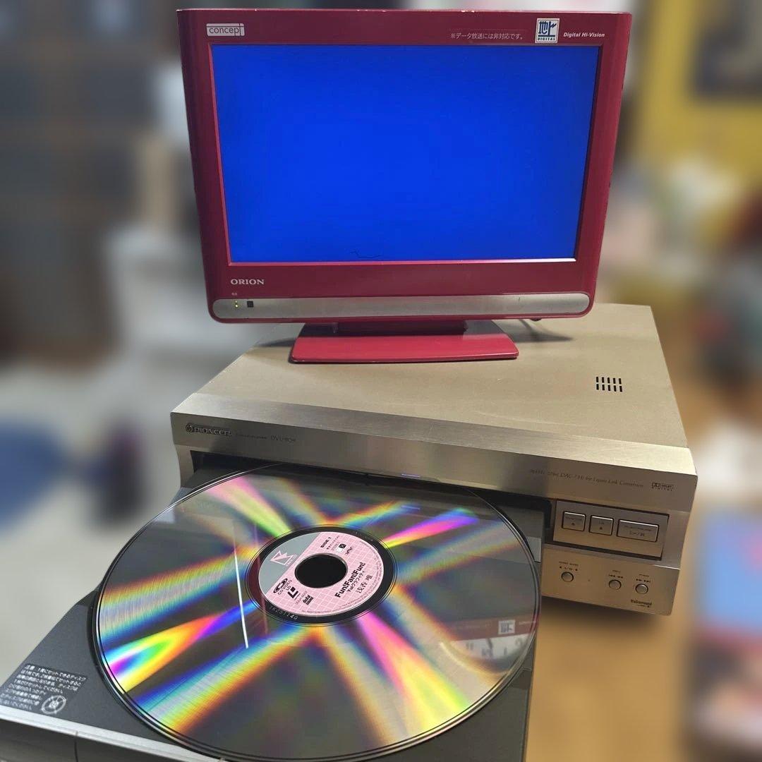 Pioneer DVD/LDプレーヤー DVL-909 詳細未確認ジャンク扱い品