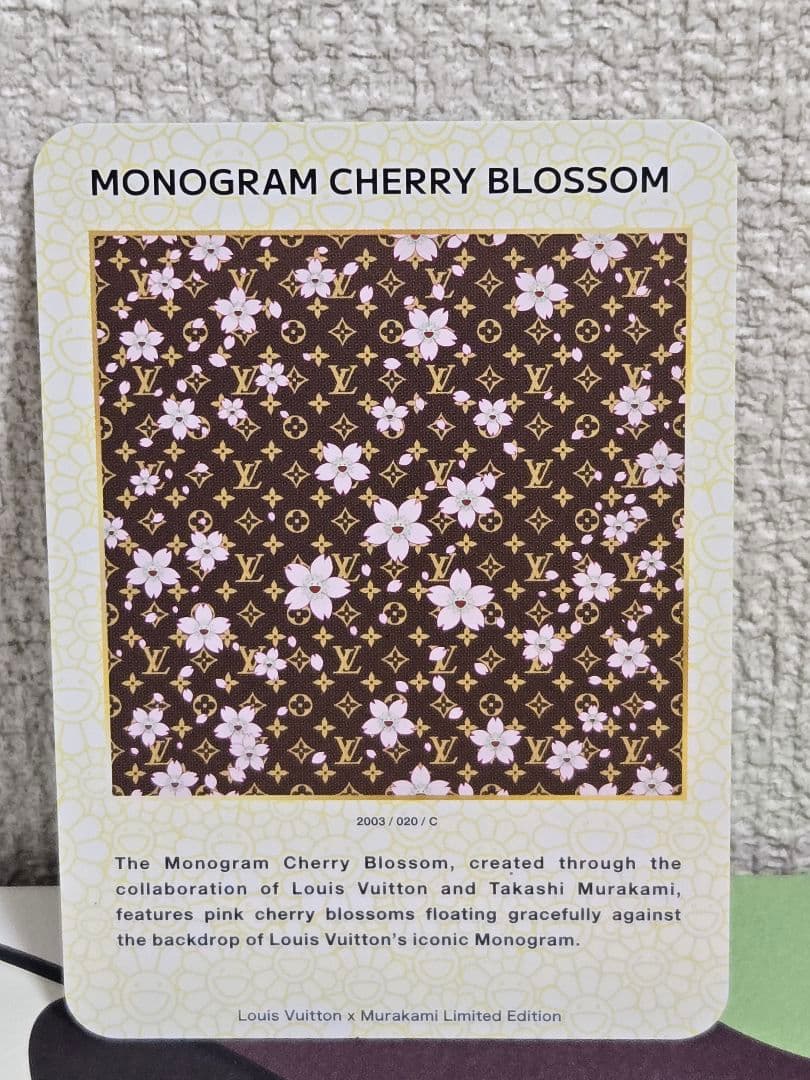Louis Vuitton x Murakami トレーディングカード⑳