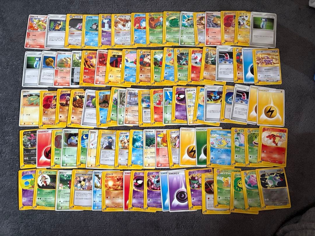 ポケモンカード　まとめ売り 500枚