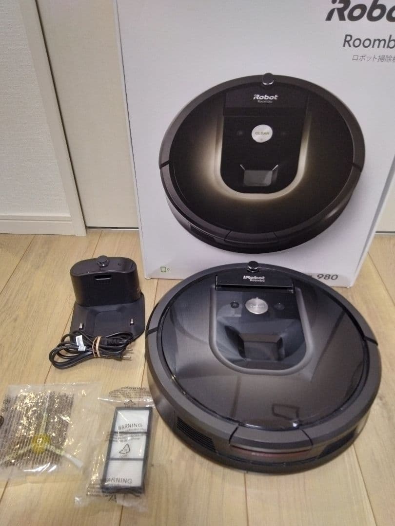 【使用3年程度】ルンバ 980（2016年）個装箱セットA