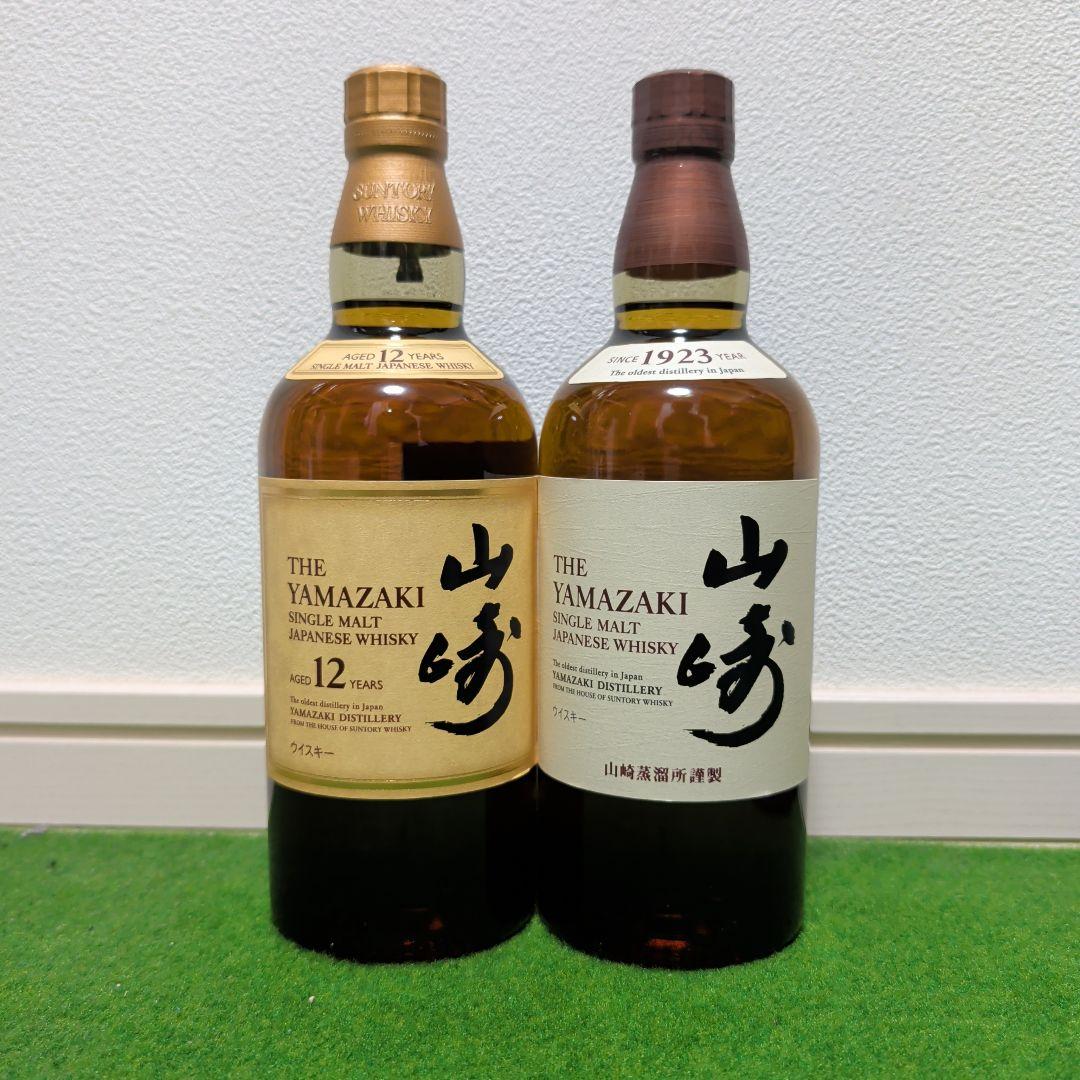 【最安値】サントリーウイスキー 山崎12年& 山崎NV2本セット　未開封