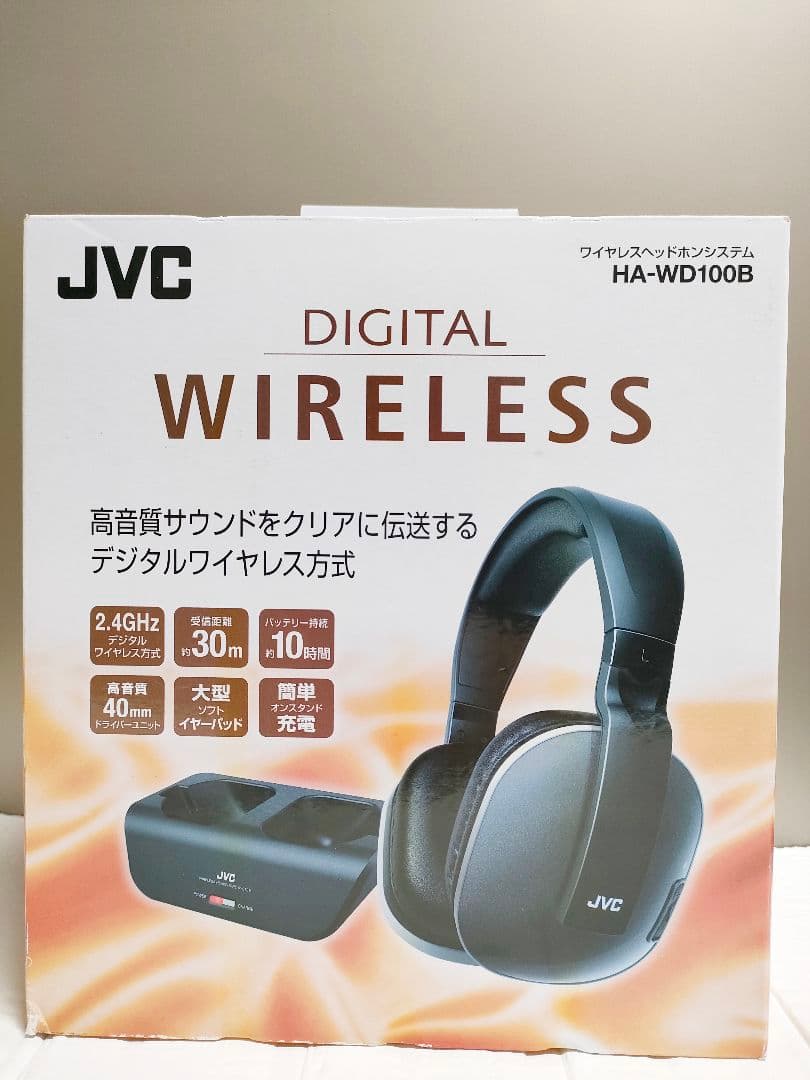 JVC ワイヤレスヘッドホン HA-WD100B