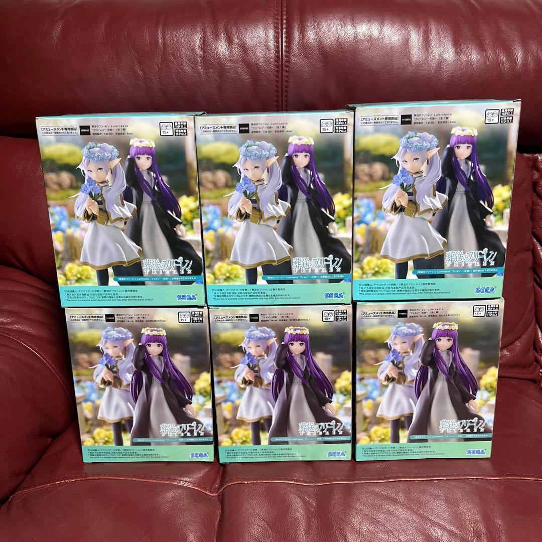 葬送のフリーレンLuminasta〜花畑〜フィギュア6体まとめ売り