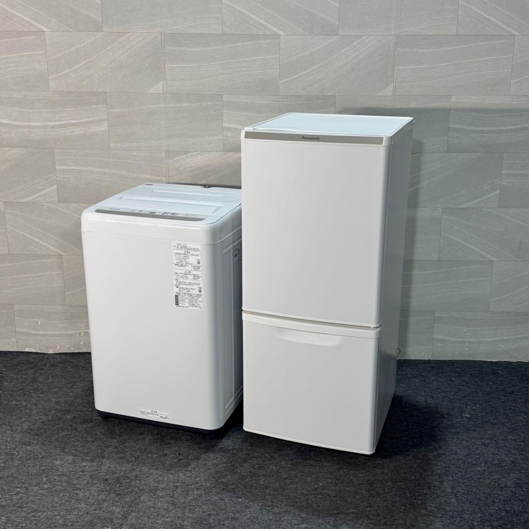 生活家電2点セット パナソニック 冷蔵庫 洗濯機 お買い得 格安 d3683