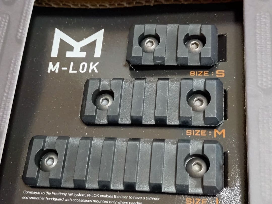 東京マルイ　MTR16 G-Edition