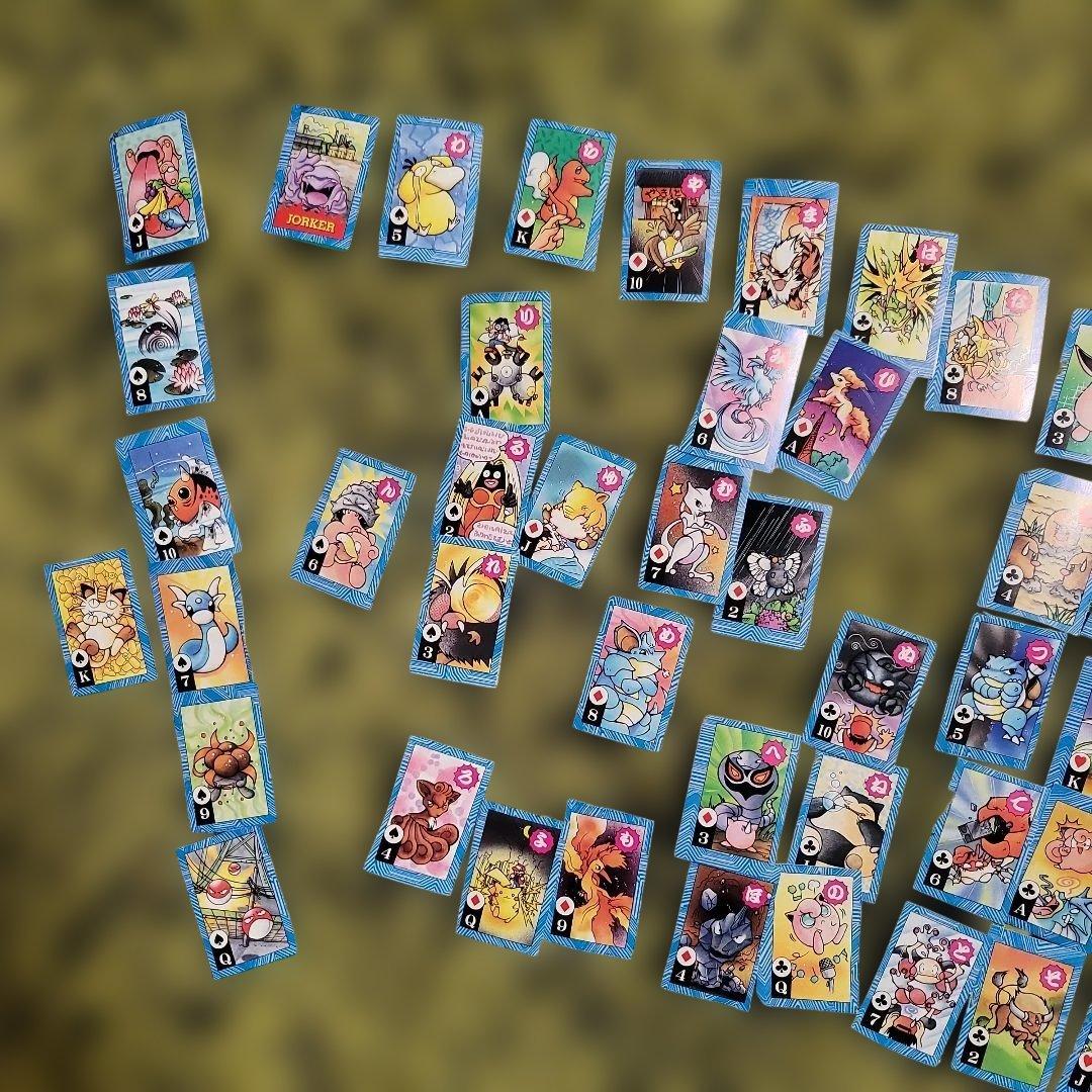 ポケモントラカルタ