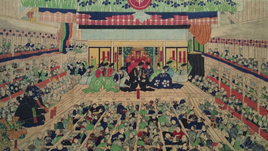 三国舞双久古の軍扇 浮世絵 3枚組 歌舞伎演目