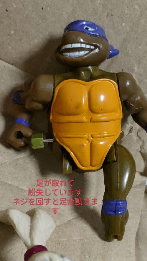 ミュータントタートルズ フィギュア ジャンク有