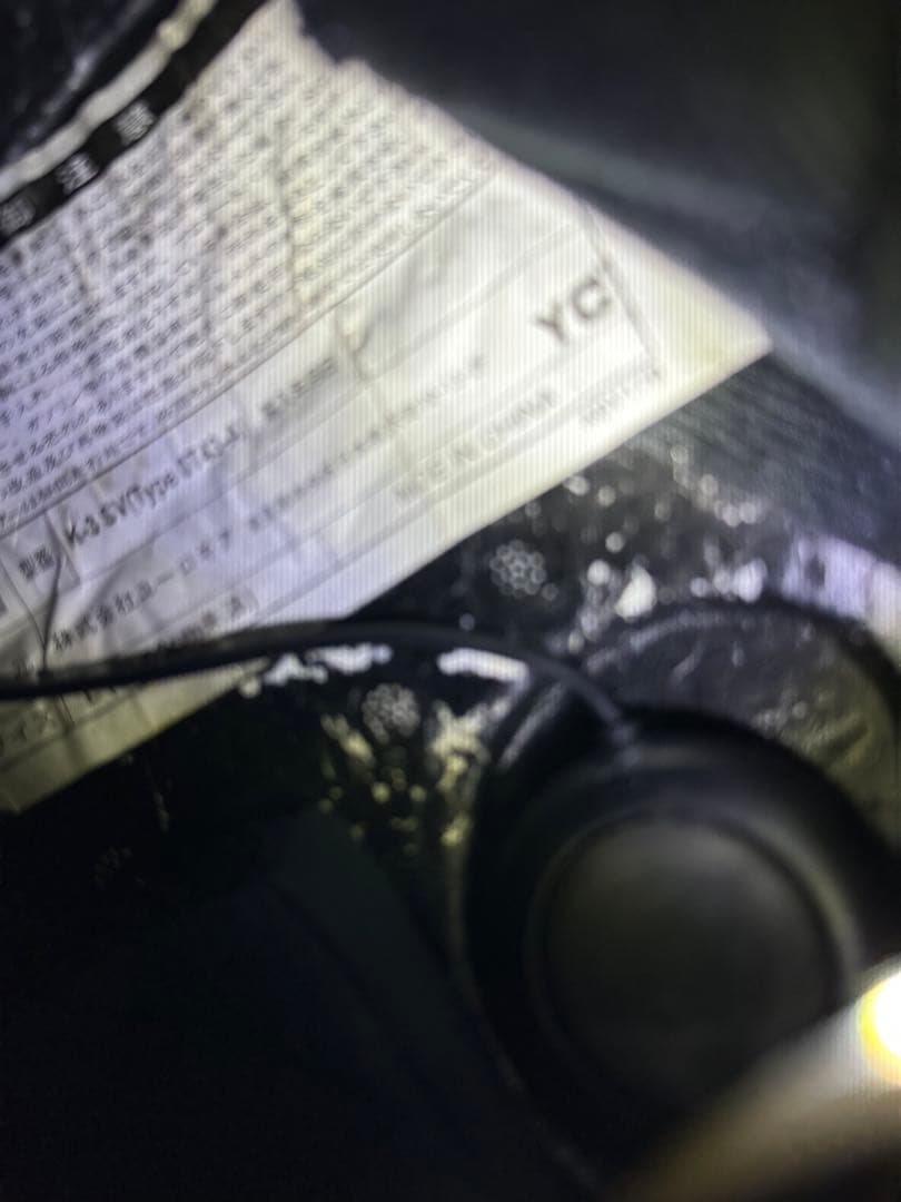 AGV フルフェイスヘルメット Lサイズマットブラックとコミネグローブセット