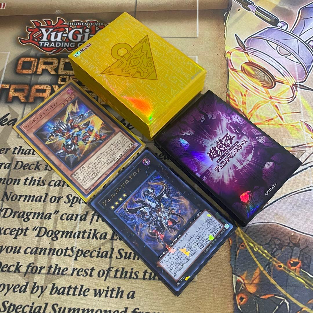 遊戯王 本格構築済み オノマトライゼオル デッキ ヴェルズウロボロス 三戦の才