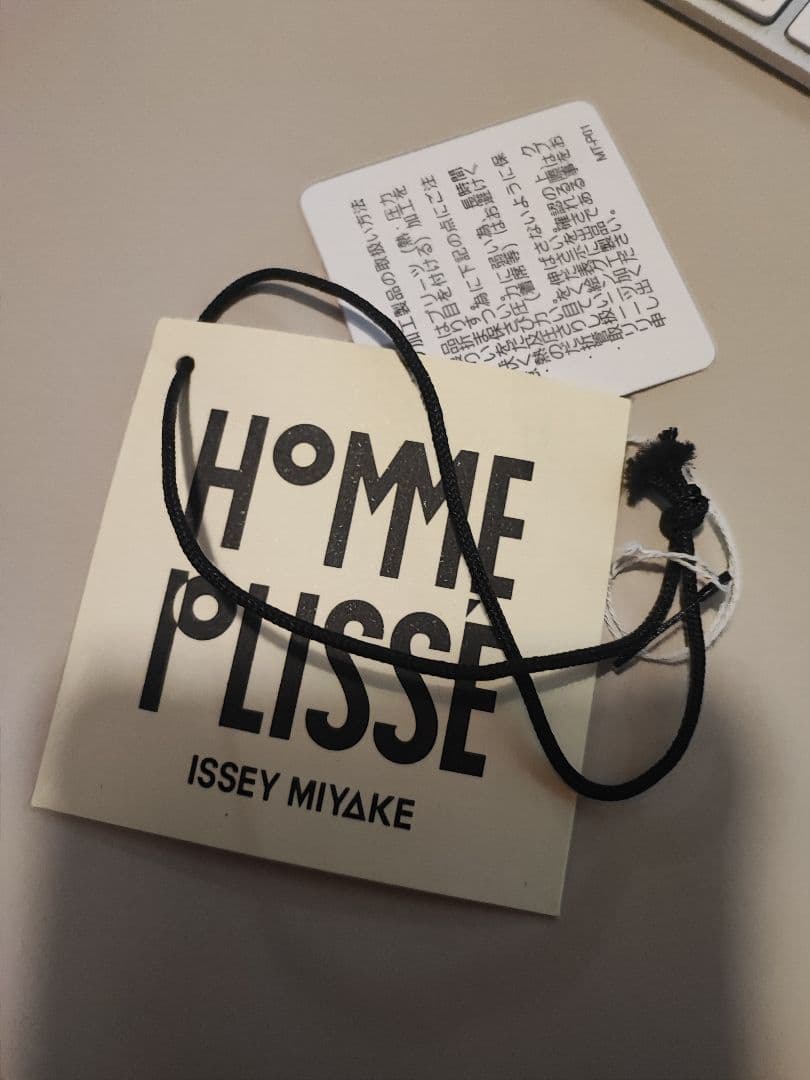 Homme Plisse イッセイミヤケ・パンツ