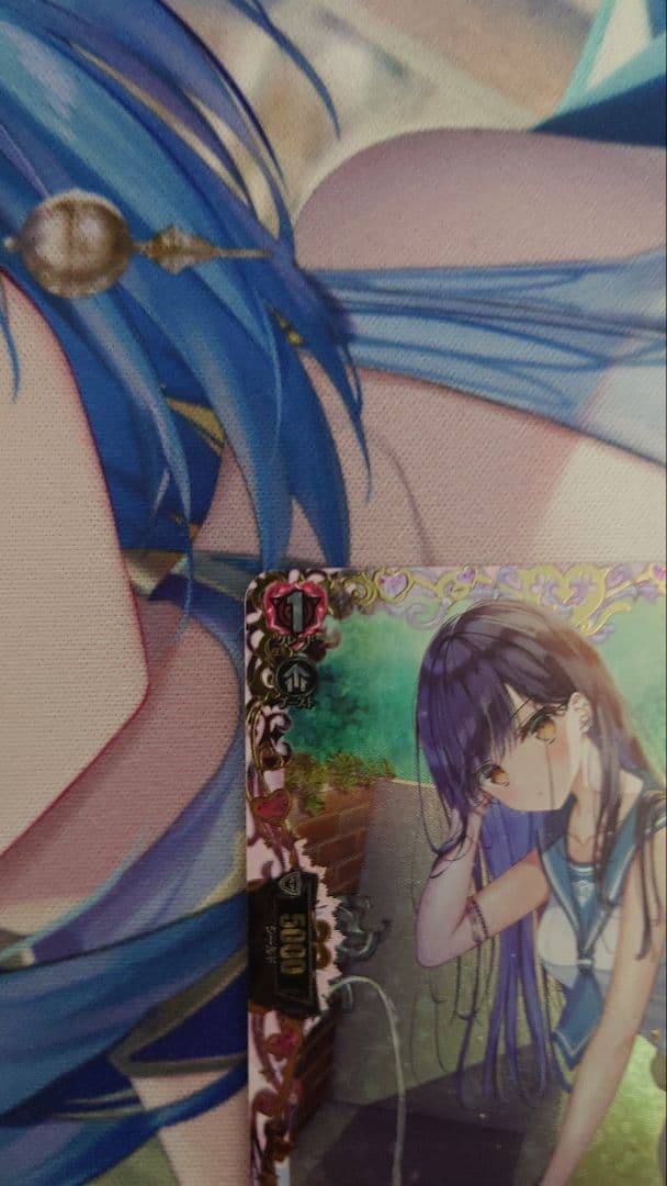 クーリング・ハートユイカ　FFR　1枚