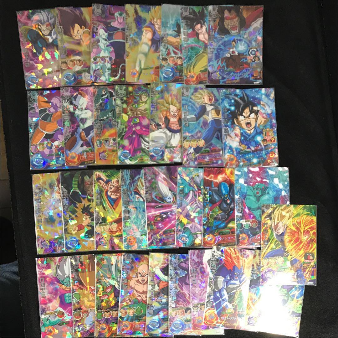 ドラゴンボールヒーローズ 引退品セット4