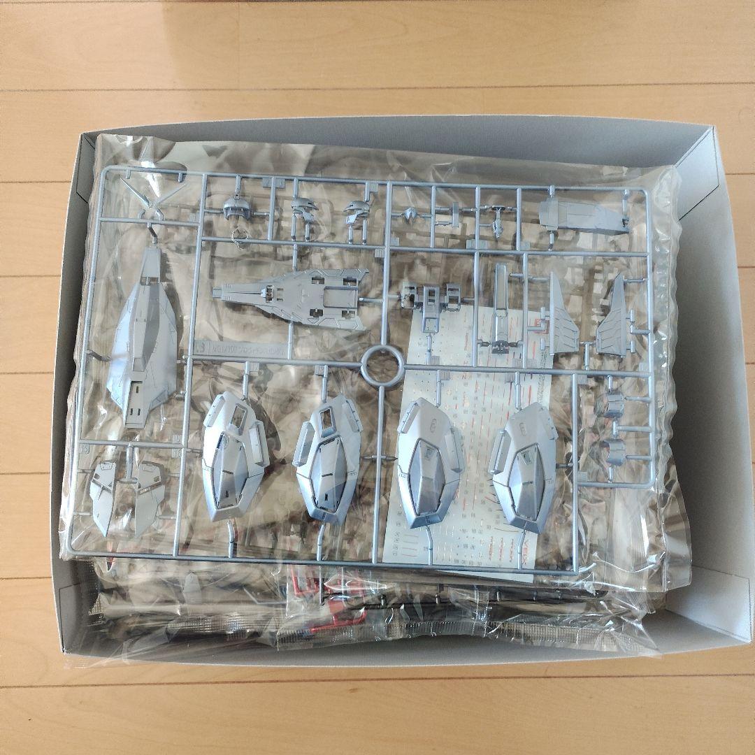 MG 1/100 プロヴィデンスガンダム (SPECIAL COATING)