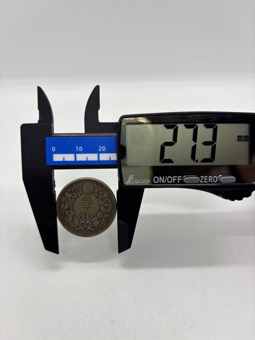 #明治一圓銀貨×2枚●明治二十四年、三十四年●五十銭銀貨×1枚明治四十二年P-6