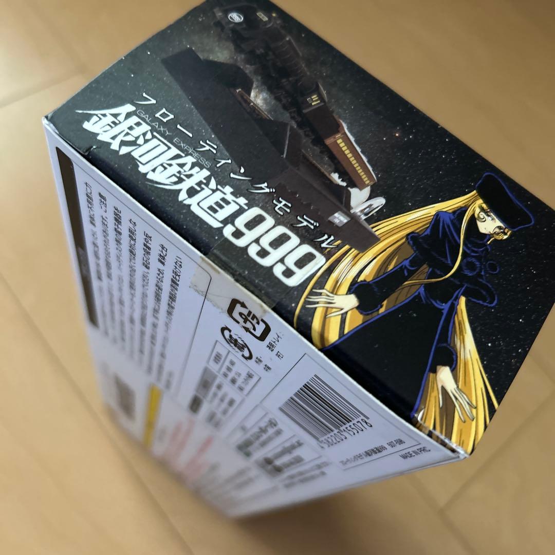 【即購入ok!!】フローティングモデル銀河鉄道999 劇場版 新品未使用