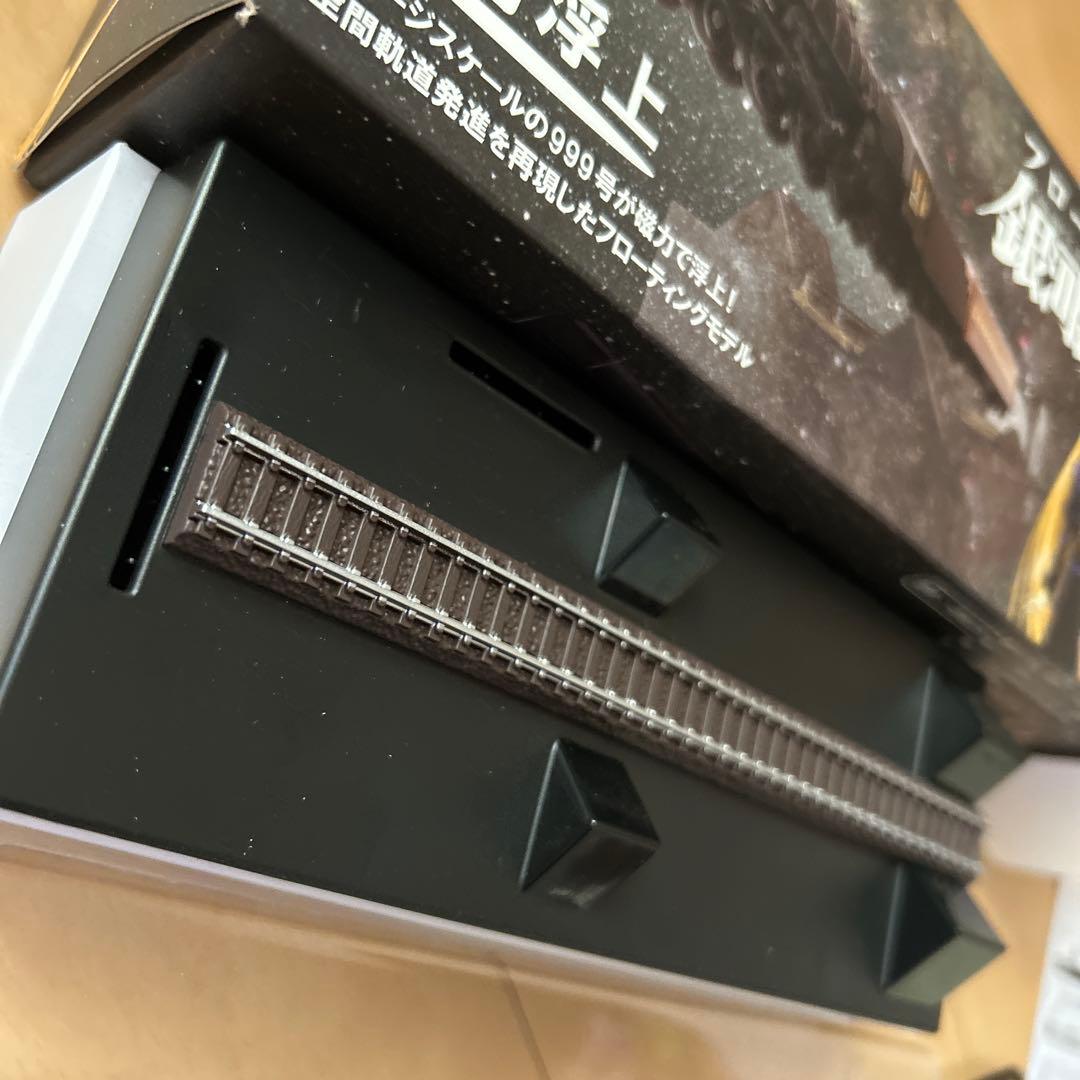 【即購入ok!!】フローティングモデル銀河鉄道999 劇場版 新品未使用