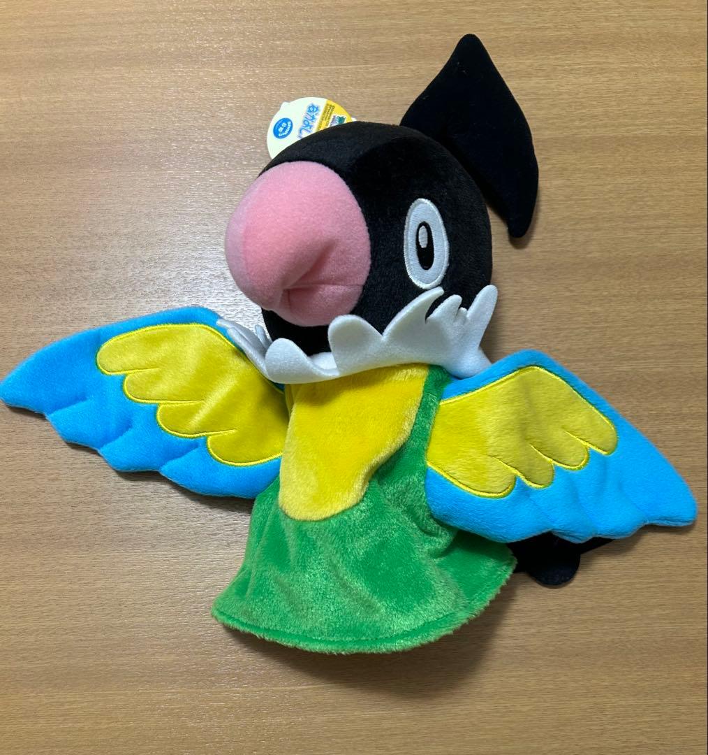 ポケモン　なかよしパペット ペラップ　タグ付き