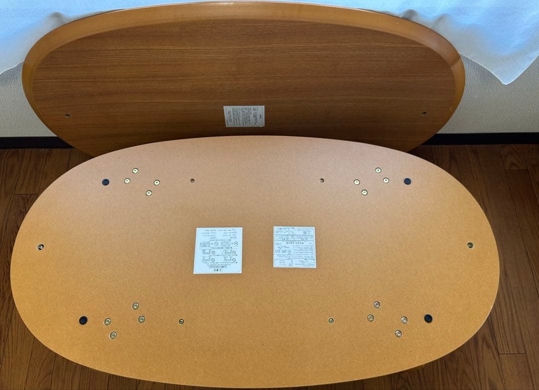 無印良品　楕円こたつ・小・本体・タモ材曲木脚