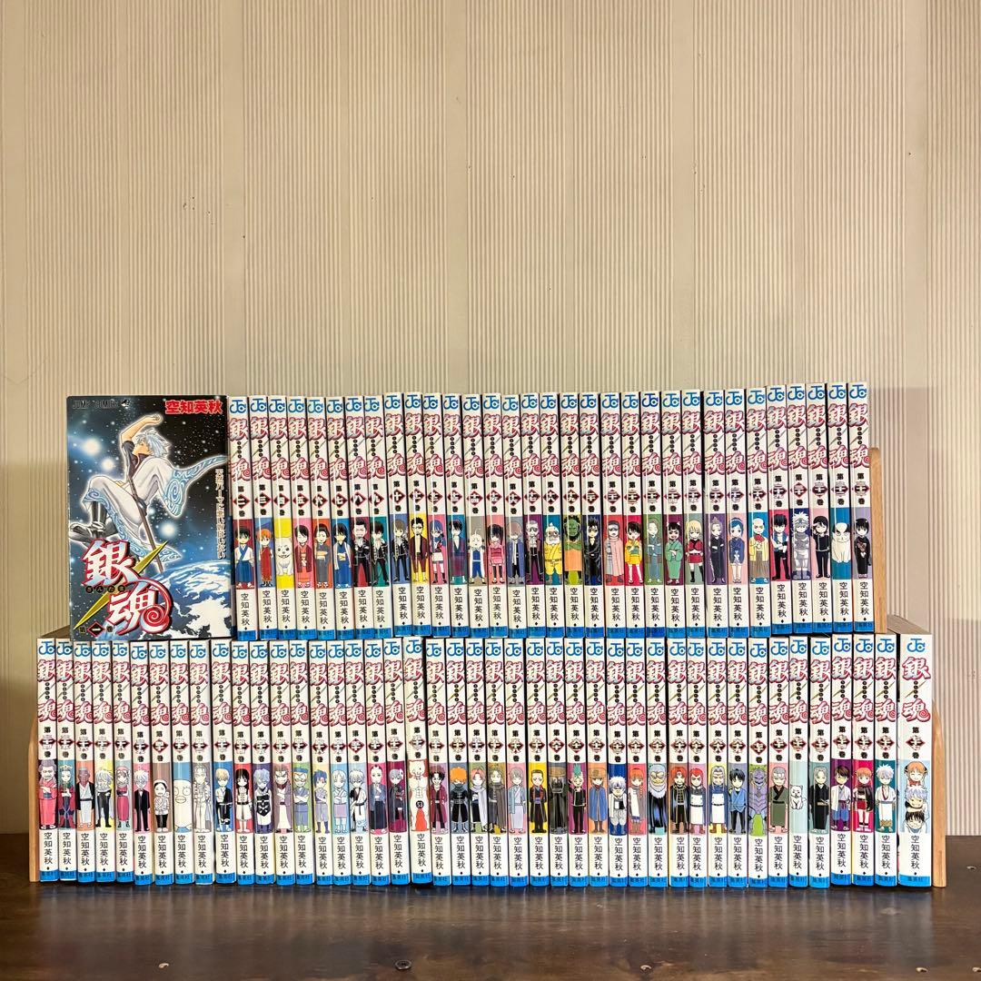 銀魂　１〜77巻セット　全巻セット