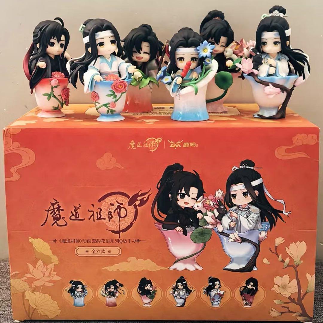 魔道祖師 フィギュア6体 フルセット 陳情令 忘羡 0111