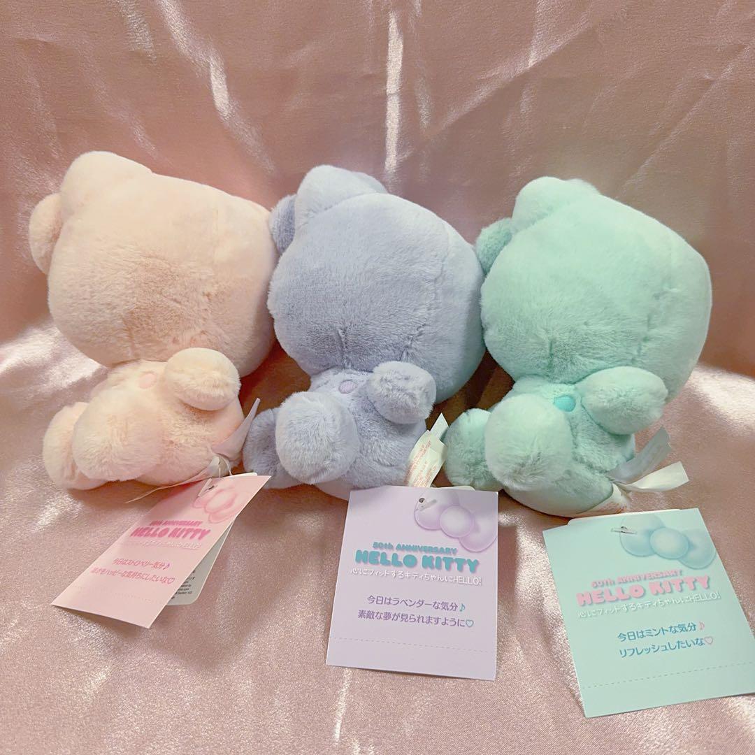 ハローキティ ぬいぐるみ パステルカラー 3点セット アニバーサリー