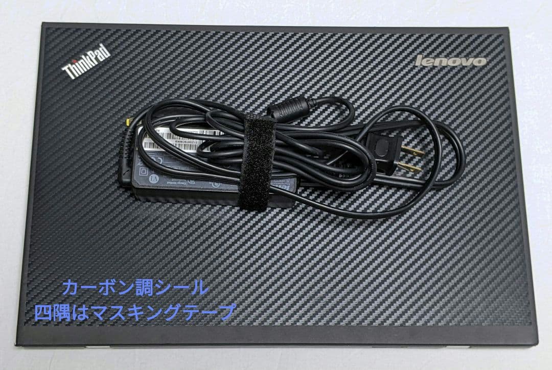 ThinkPad X1 Carbon gen3 (五世 i5/8G/128G)