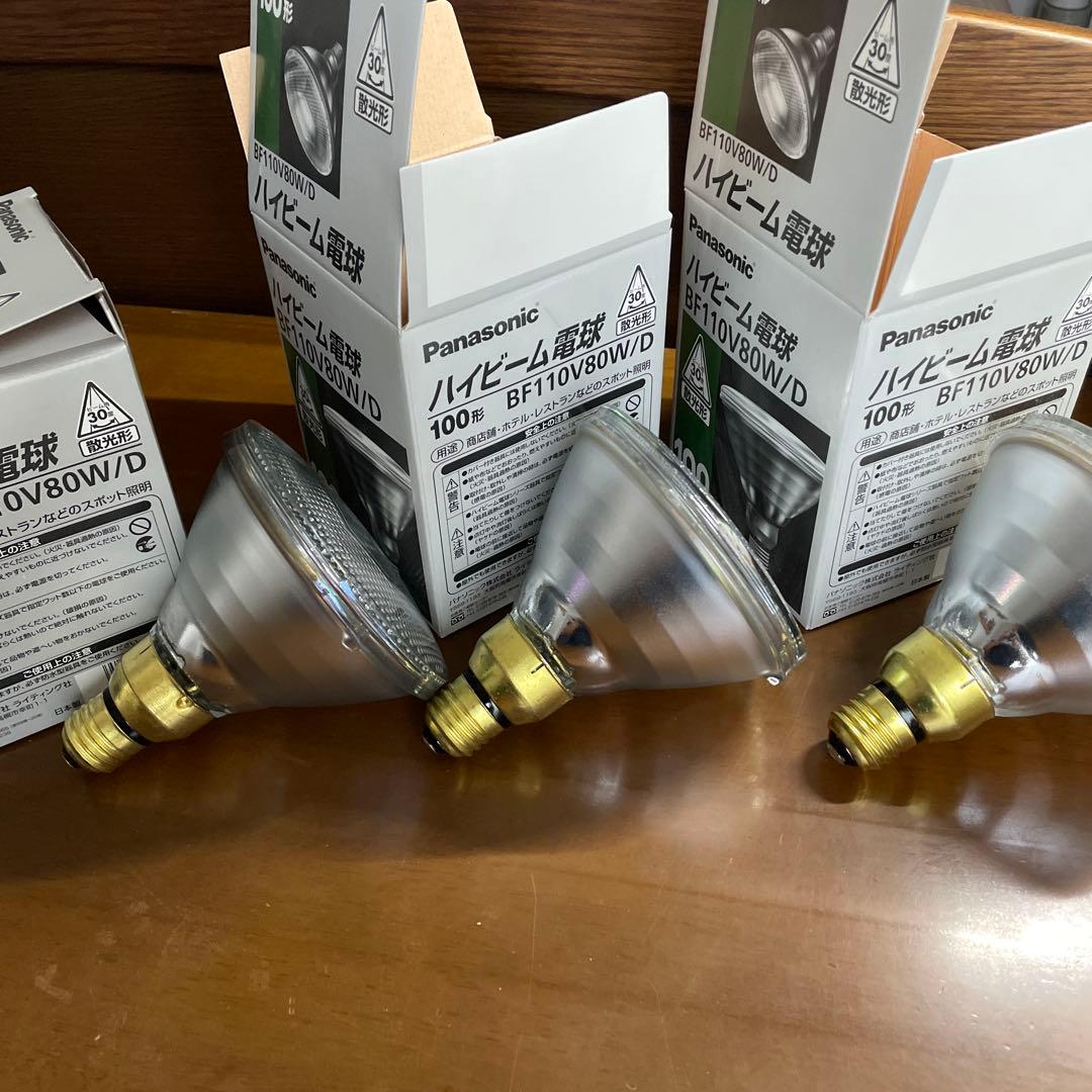 Panasonic ハイビーム電球 BF110V80W/D 3個セット
