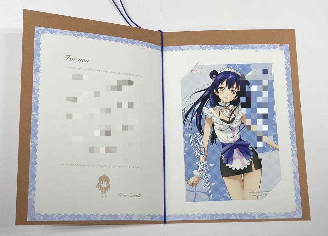 ラブライブ！　μ's　Loveca＋ 交換グッズ　特製メッセージカード　園田海未