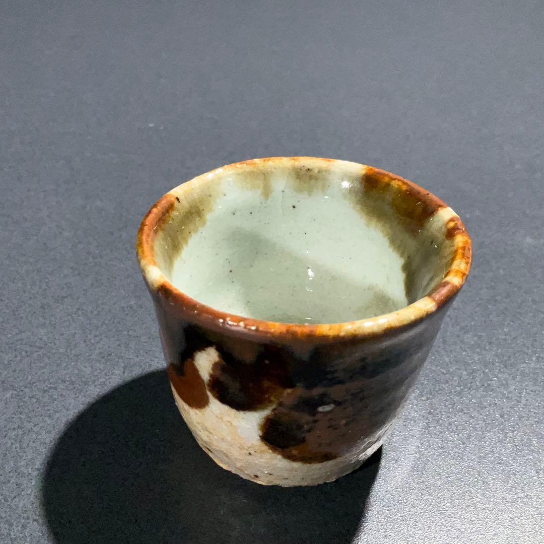 【ぐい呑・盃】　河井武一　民藝　益子　酒器・お猪口　R0951U2