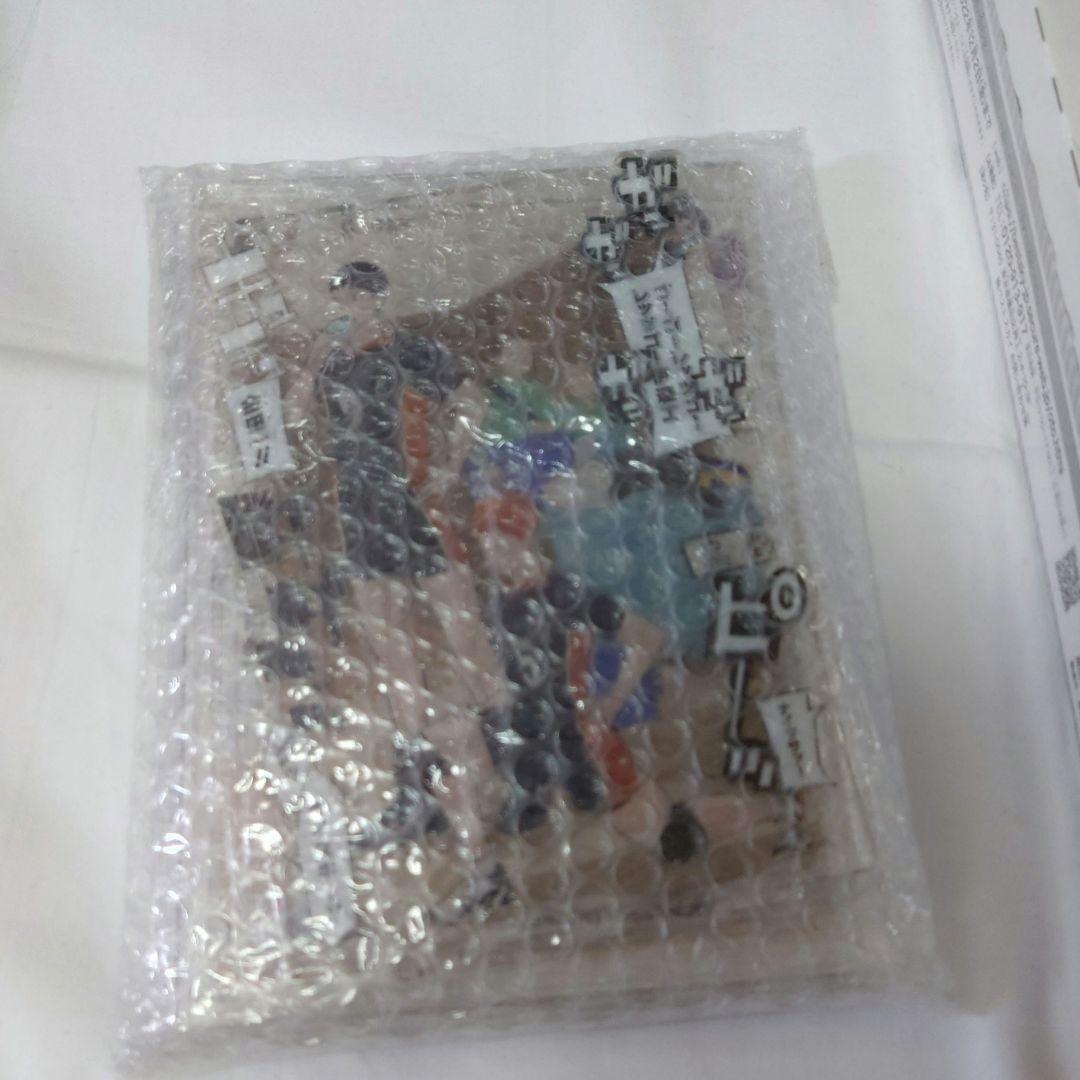 ハイキュー！！ 10th クロニクル グッズ付き同梱版 応募者全員サービス