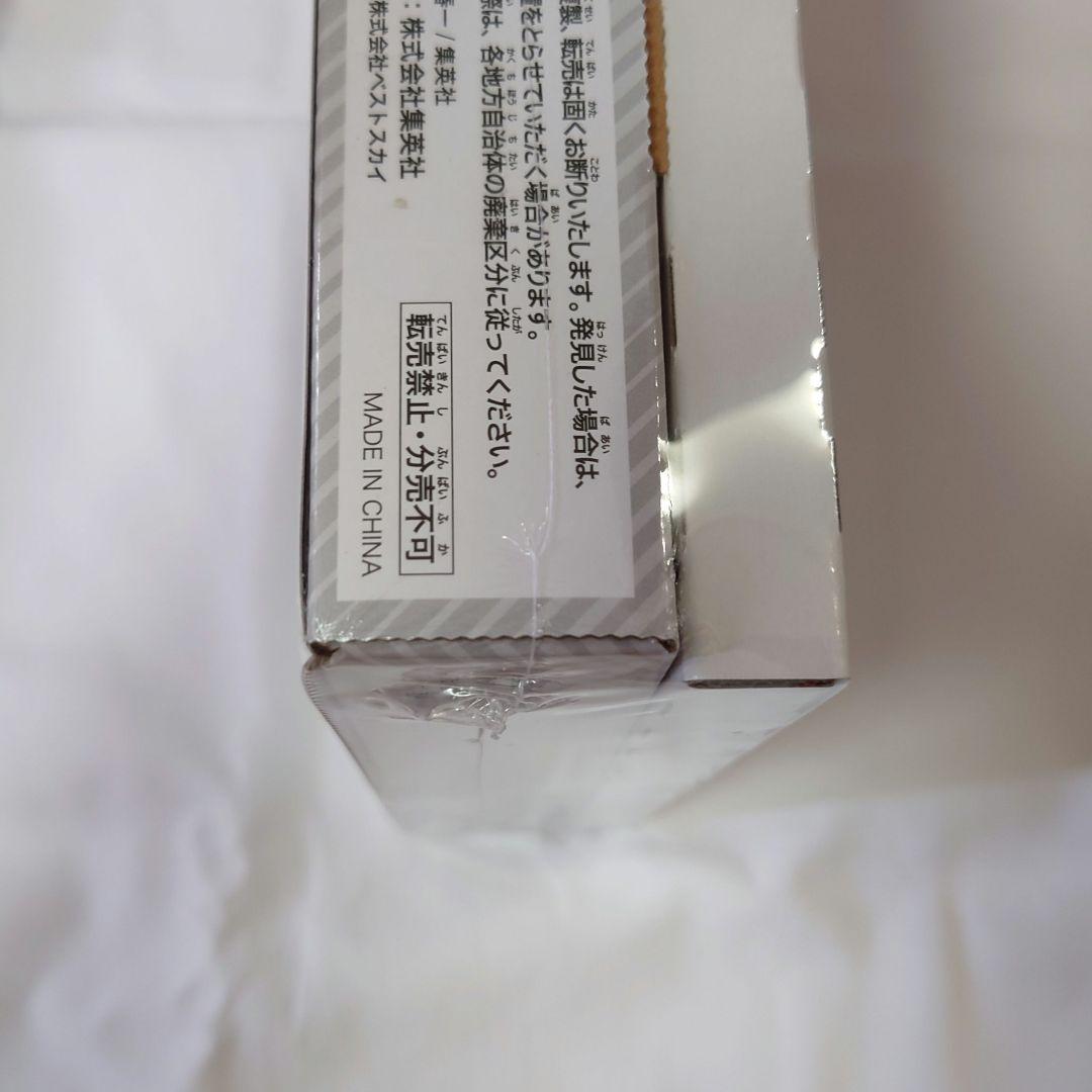 ハイキュー！！ 10th クロニクル グッズ付き同梱版 応募者全員サービス