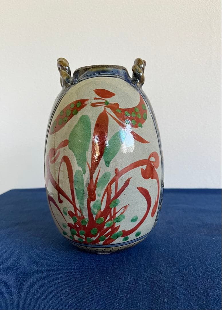 沖縄 琉球壺屋焼 新垣勲作 花瓶