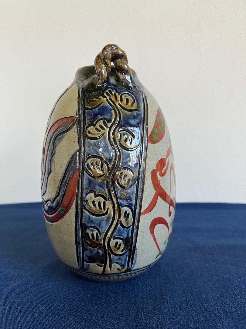 沖縄 琉球壺屋焼 新垣勲作 花瓶