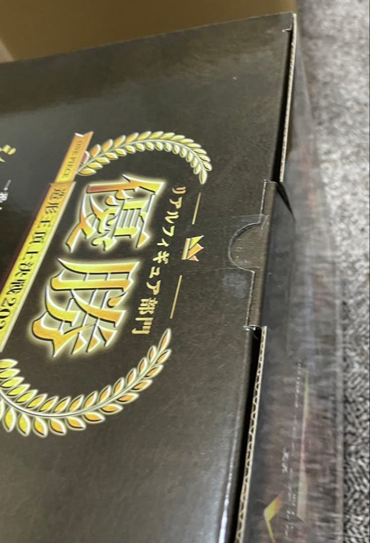 一番くじ　ワンピース 造型王　シャンドラの戦士 カルガラ A賞 ブラシ彩色