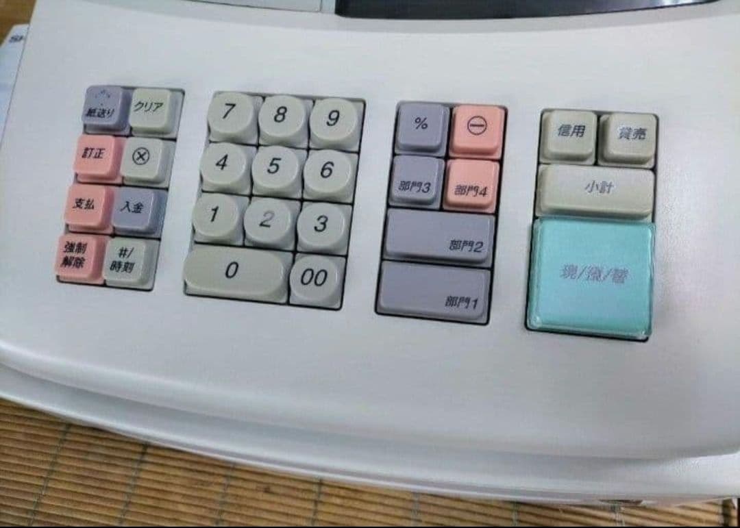 シャープレジスター　XE-A127　簡単便利特殊　送料込　357159