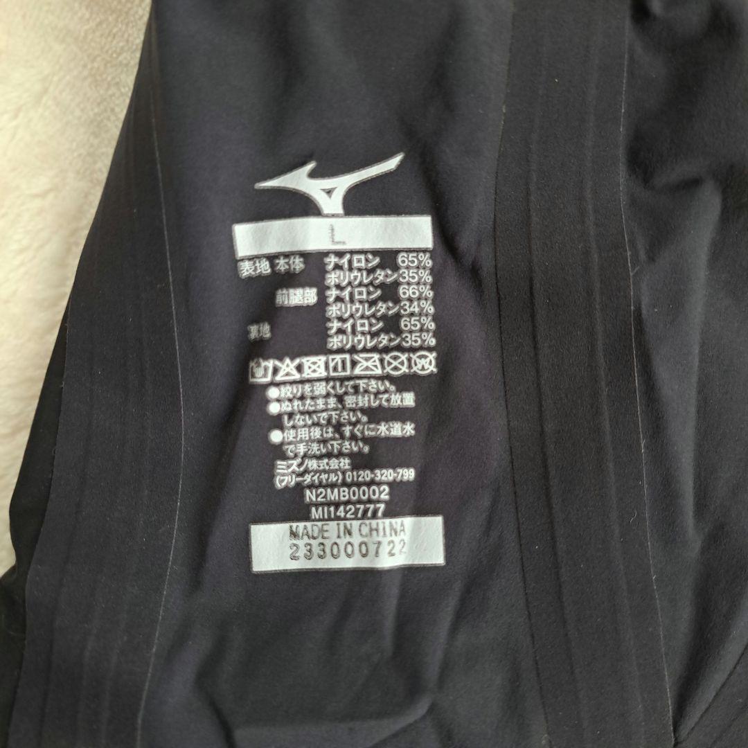 【Ｌ】競泳用 GX•SONIC V 高速水着　FINA承認