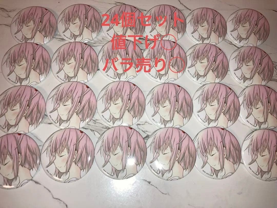 魔法少女まどかマギカ　鹿目まどか　缶バッジ　まどマギ