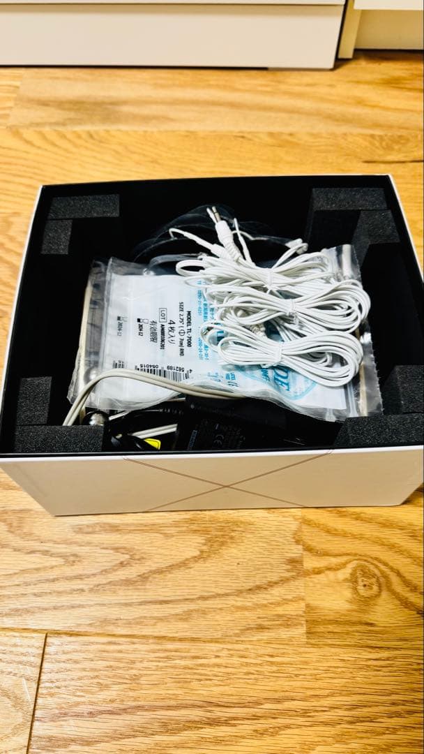 スリムビューティハウスリアライズ 3Dジェル付