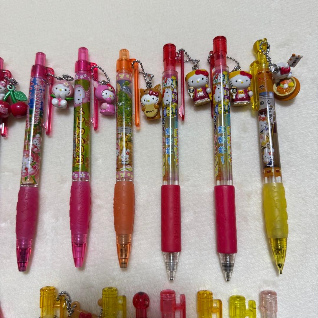 ご当地限定キティ シャープペン ボールペン 中古品