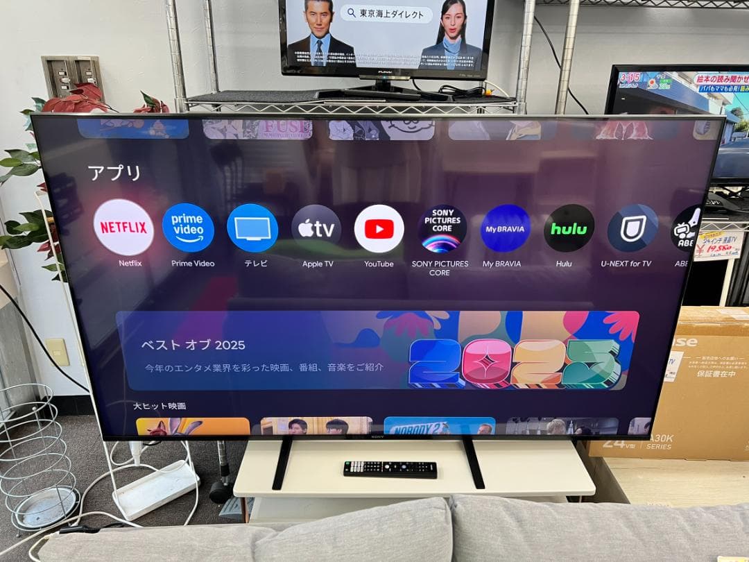 SONY/ソニー【 65V型 4K 液晶 テレビ ブラビア 】KJ-65X85J