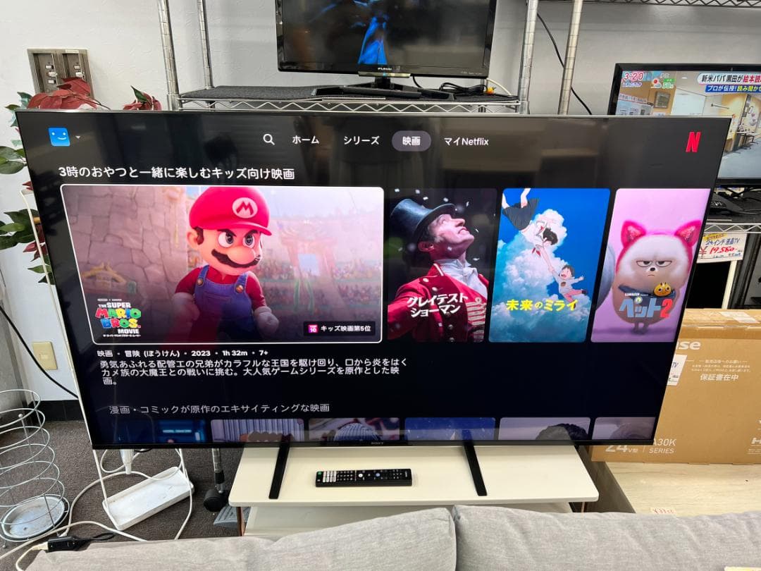 SONY/ソニー【 65V型 4K 液晶 テレビ ブラビア 】KJ-65X85J