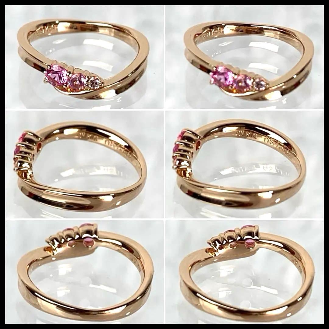 鑑別書付•希少•美品 4℃ K18 PG サファイア リング 7号 2.78g