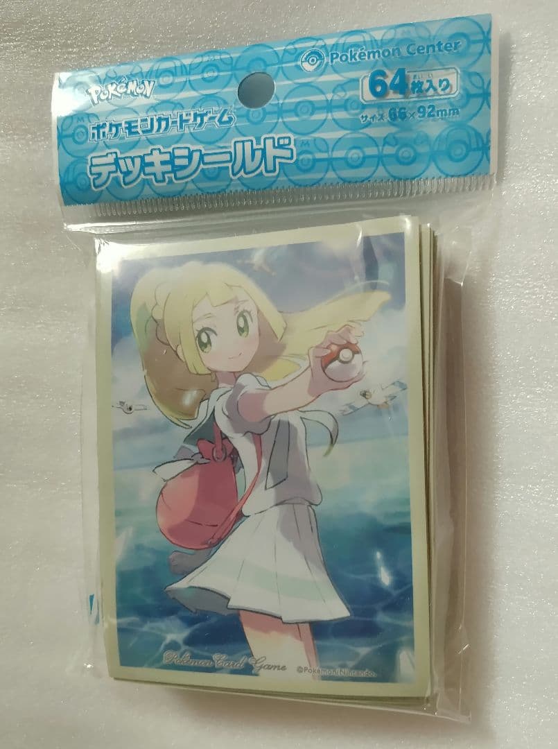 @ポケモン@　がんばリーリエ　Ver.2　デッキシールド