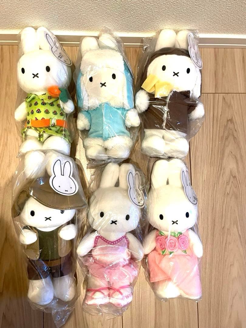 ミッフィー　ぬいぐるみ　オランダ限定　マスコット　ワンピース　ドレス　希少