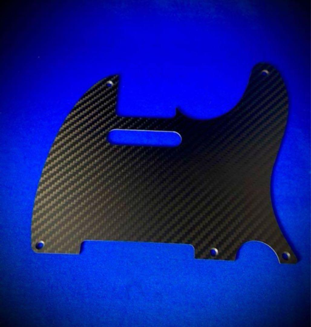 カーボン　テレキャス　ピックガード　エスクワイヤー用　esquir 蕨山製