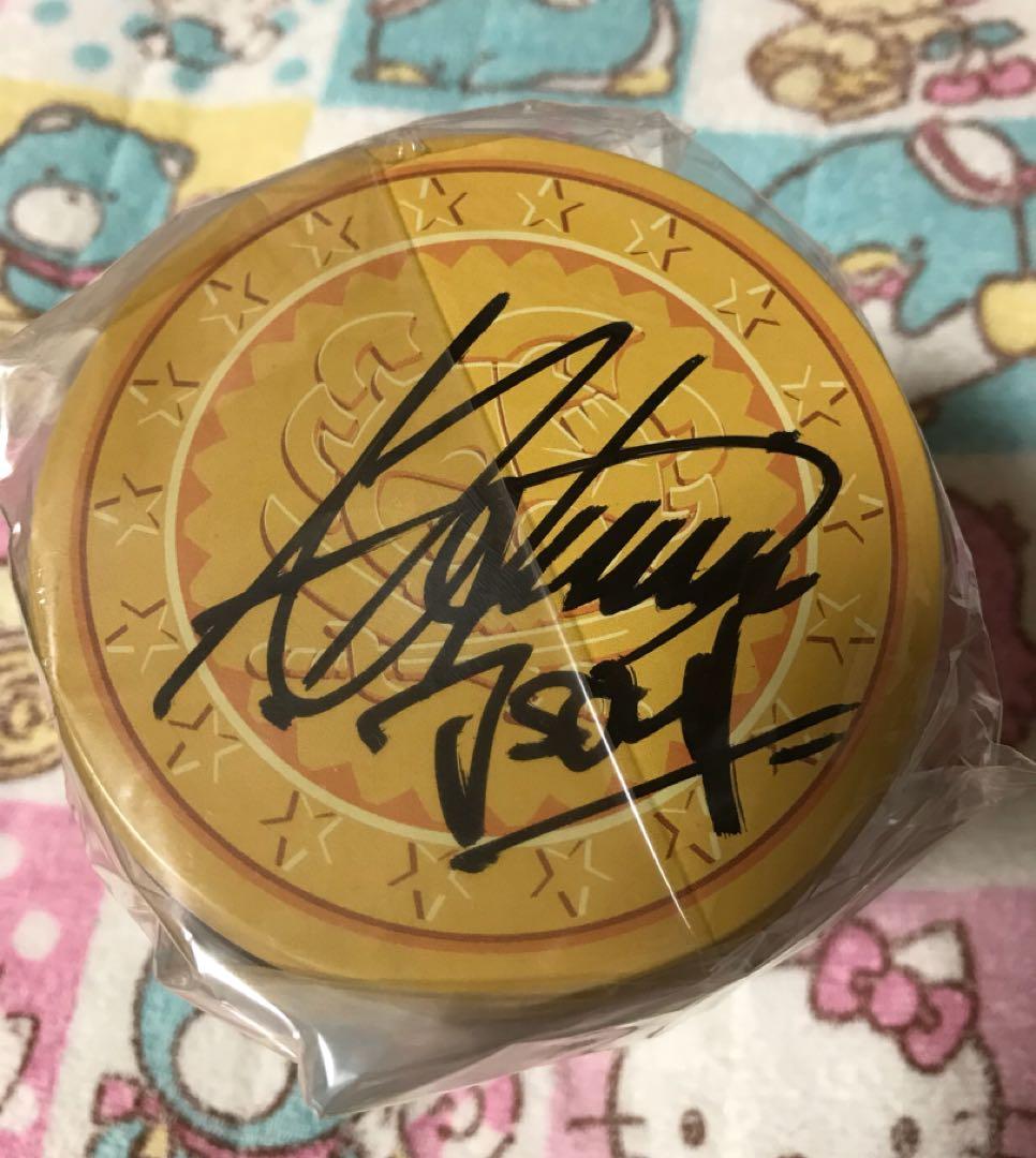 登坂広臣 直筆サイン入り